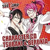 Amazon キャラクターcd Servamp サーヴァンプ Vol 3 リヒト ロウレス イベント優先販売申込券付 リヒト ジキルランド 轟 Cv 島崎信長 島崎信長 ロウレス Cv 木村良平 木村良平 アニメ ミュージック