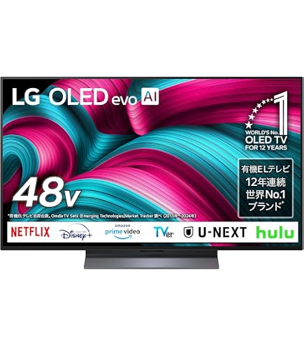 ☆引取限定(大阪)☆ LG有機EL OLED55C7P 55インチ2018年製 Amazon |