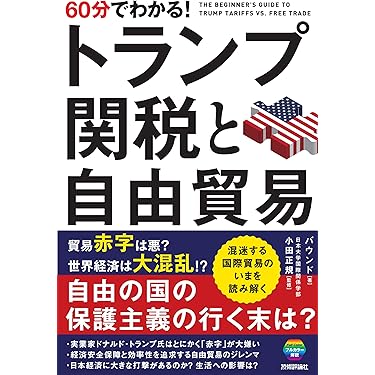 再値下げ❗️朝鮮後期対外関係研究　本 再値下げ❗️朝鮮後期対外関係研究 本 再値下げ❗️朝鮮後期対外関係