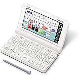 カシオ計算機 XD-SX4800WE 電子辞書 EX-word XD-SX4800 （220コンテンツ/高校生モデル/ホワイト）