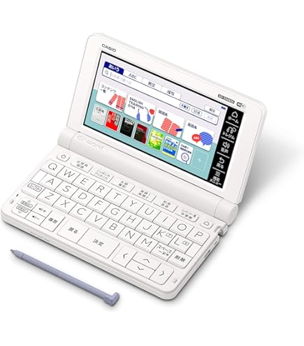 Amazon.co.jp: カシオ計算機 XD-SV47CCBK-SET 高校生モデル電子辞書 EX  