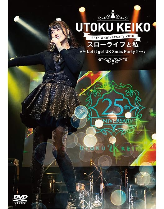 Amazon.co.jp: Mi-Ke CLIPS [DVD] : Mi-Ke, Mi-Ke: DVD