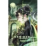 女王と海賊の披露宴 海賊と女王の航宙記 C Novels か1 75 茅田 砂胡 本 通販 Amazon