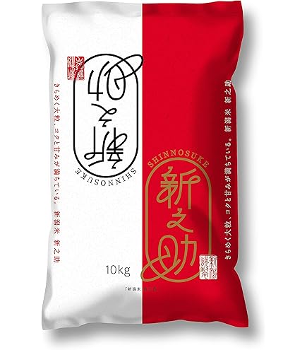 Amazon.co.jp: ベイクック 長野県産 あきたこまち 無洗米 5kg 令和7