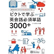 tan毎回プロ必読ページ catmonster (@fire_daruma) / X
