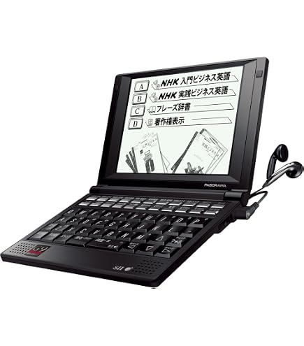 Amazon | セイコーインスツル 電子辞書 DAYFILER デイファイラー DF