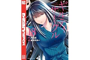 商品サンプル画像