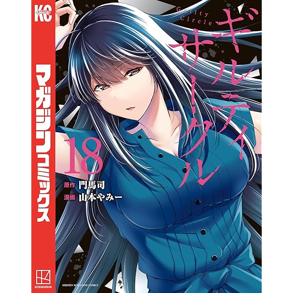 新品未開封 DVD 霊能探偵ミコ 事件簿 壱 弐 セット 新品未開封 DVD 霊能探偵ミコ 事件簿 壱 弐 セット Amazon.co.jp: /