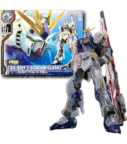 Amazon | バンダイスピリッツ 【イベント限定】HG 1/144 バルギル