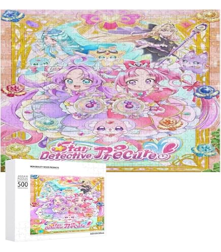 Amazon.co.jp: エンスカイ(ENSKY) ドキドキ!プリキュア 300ラージ