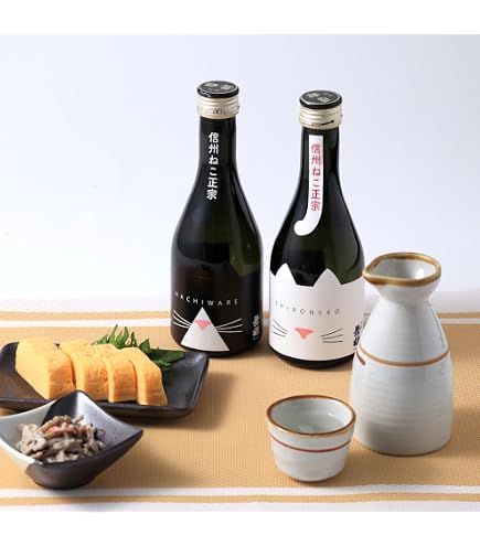 Amazon.co.jp: 新政酒造 2025年出荷 亜麻猫 スパーク 生酒 白麹仕込み