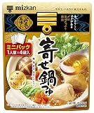 ミツカン 〆まで美味しい 寄せ鍋つゆ ミニパック 鍋の素 128g×5個