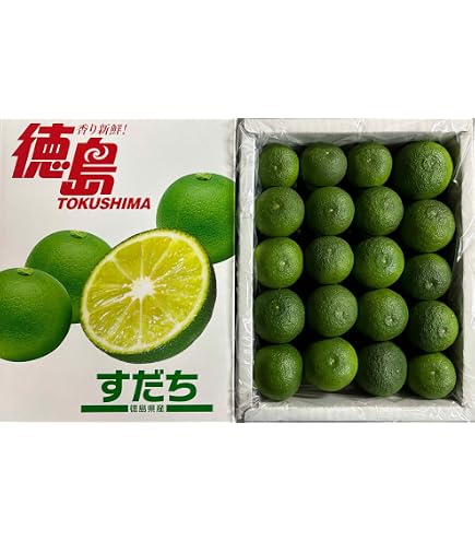 Amazon.co.jp: 徳島県産 すだち L～3L 1箱 1kg 低農薬・特別栽培