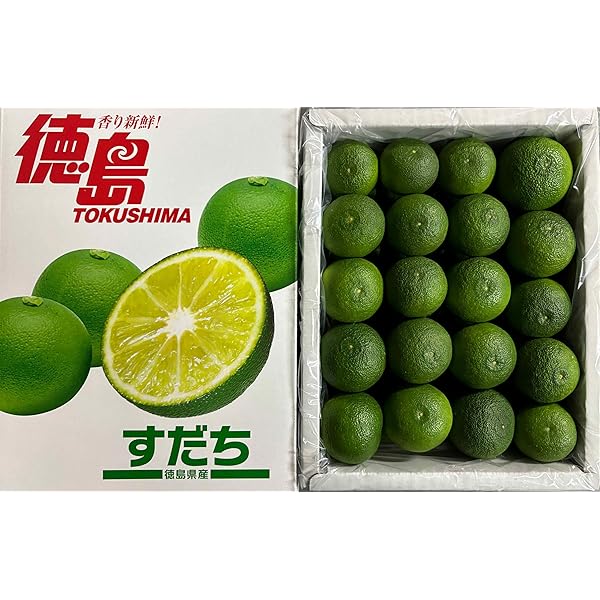 すだち　1キロ 楽天市場】【クール便 送料無料】すだち 【3L 秀A品 1kg箱
