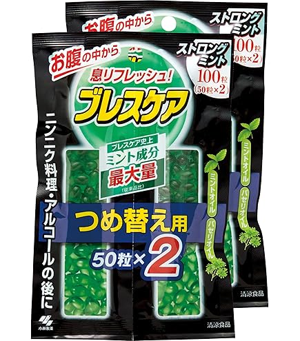 Amazon.co.jp: BREO(ブレオ) EX グレープミント 66g 江崎グリコ 口中
