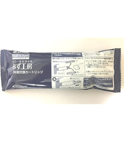 Amazon | 純正 タカギ 浄水器 カートリッジ JC0036ug 蛇口一体型タイプ