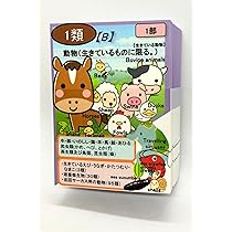 LEC 通関士　通関実務対策　貨物分類　2025 LEC 通関士 通関実務対策 貨物分類 2025 2025年】通関士の通信講座