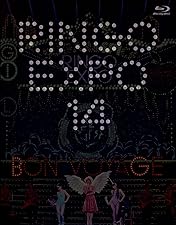 Amazon.co.jp: 党大会 平成二十五年神山町大会 [Blu-ray] : 椎名