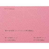 81MYSSnC41L._AC_UL210_SR210,