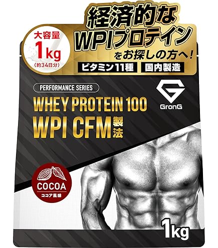 Kentai(ケンタイ) 100%CFM ホエイプロテイン グルタミンプラス スーパーデリシャス チョコレート風味 サプリメント  (K221) Amazon | Kentai（ケンタイ） 100％CFMホエイプロテイン グルタミン