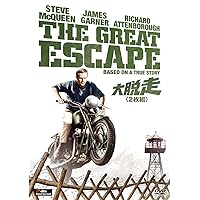 大脱走 (2枚組) [AmazonDVDコレクション]