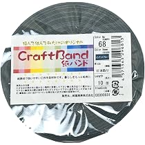 Amazon.co.jp: 紺屋商事 68 /1 クラフトバンド(紙バンド) インディゴ