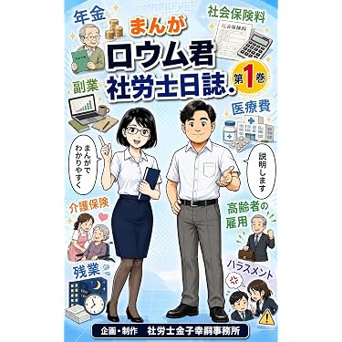 Amazon.co.jp 最新リリース: 個人ファイナンス の新着ランキングです。