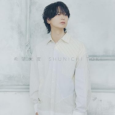 デリコズ・ナーサリー OP ED セット Amazon 特典 メガジャケ付 Amazon.co.jp 最新リリース: undefined の新着ランキングです。