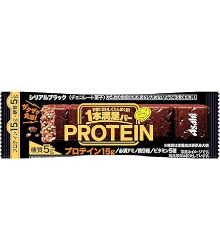 インバープロテイン ザクザクビター  12個いりを12個！！ inバープロテイン＜ザクザクビター＞ | inバープロテイン他 | 健康