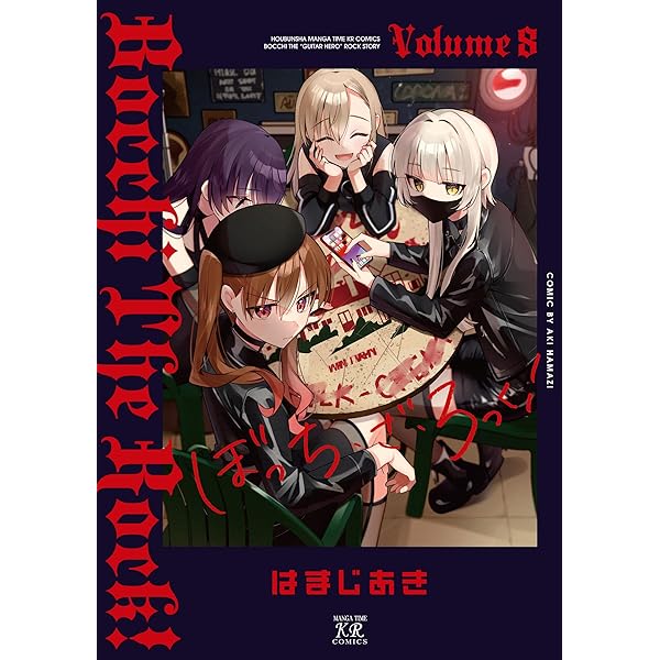 異世界魔王ごっこ～魔王は姫を倒したくない!～ 1 イラストサイン本 Amazon.co.jp: 異世界魔王ごっこ～魔王は姫を倒したくない！～ 2