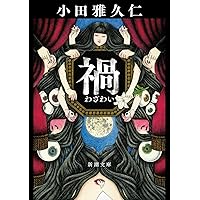 鈴木清順監督 浪漫三部作 ブルーレイBOX 高画質