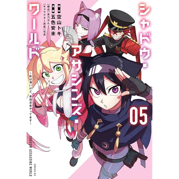 Amazon.co.jp: ディメンションウェーブ （1） (カドコミ) eBook