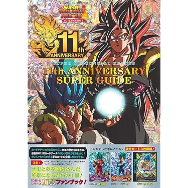 Amazon.co.jp 売れ筋ランキング: undefined の中で最も人気のある商品です