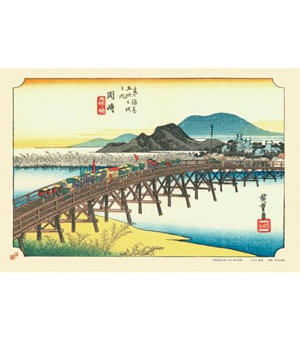 Amazon.co.jp: キューティーズ 300ピース ジグソーパズル 浜松 (東海道