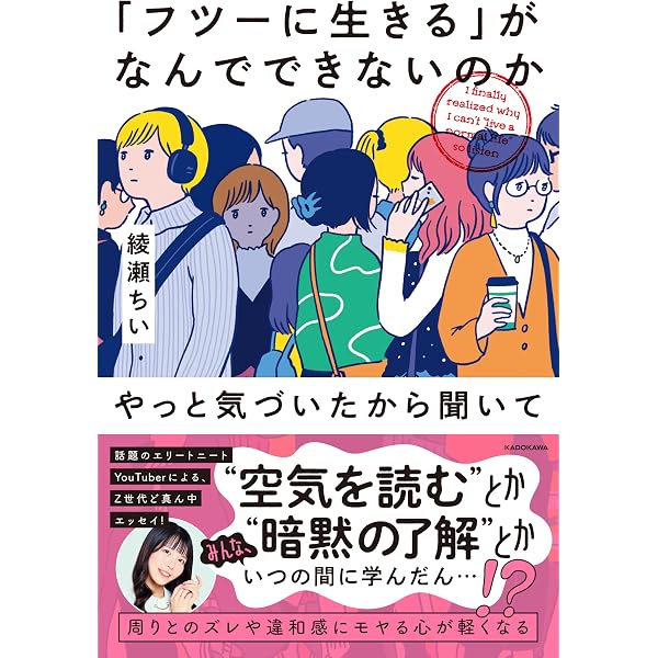 Amazon.co.jp 限定】アレン様は大変!!ぉ怒りになられてます。（Amazon