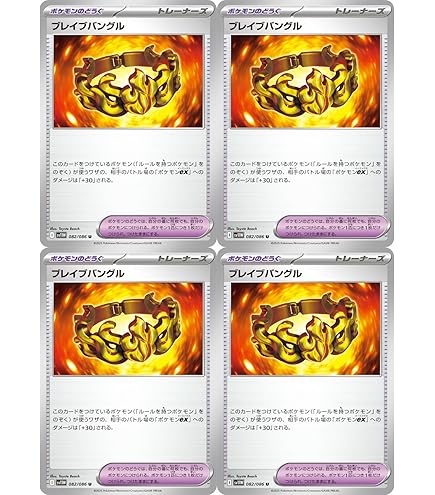 Amazon.co.jp: ZOIDS ゾイドカードコロシアムまとめ大量
