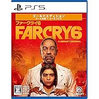 ファークライ6　ゴールドエディション -PS5