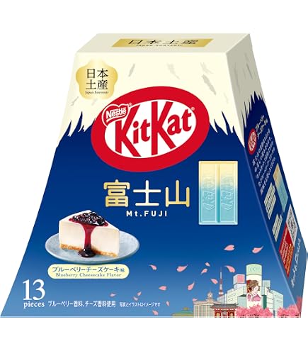 Amazon.co.jp: OKURUX ネスレ キットカット ミニ ストロベリーチーズ 