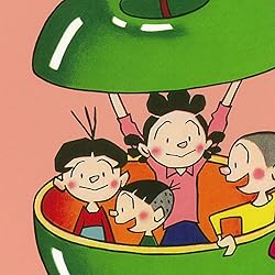 サザエさん 壁紙 スマポ サザエさん 壁紙 スマポ