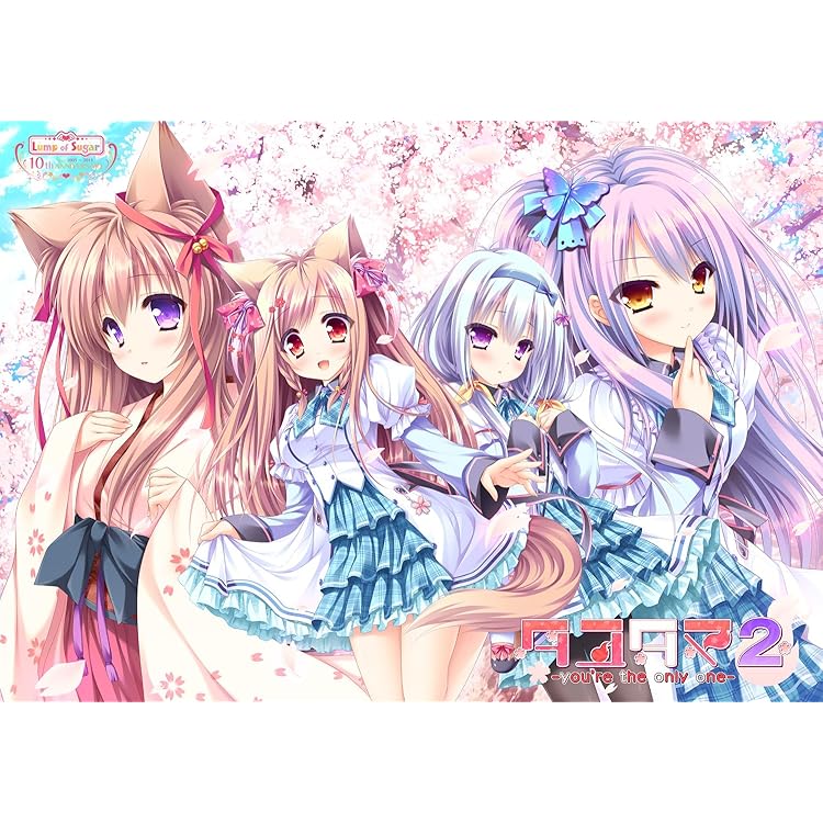 CHAOS タユタマ2 After Stories 縁りて此の葉は紅に 2BOX CHAOS タユタマ2 After Stories 縁りて此の葉は紅に 2BOX CHAOS