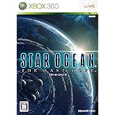 スターオーシャン4 -THE LAST HOPE-(特典なし) - Xbox360