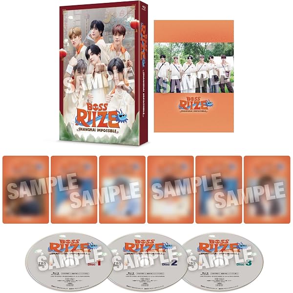Amazon.co.jp: 2026 RIIZE CONCERT TOUR [RIIZING LOUD] Special