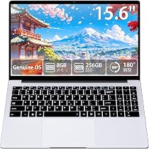 Amazon.co.jp: Moxalc 15.6インチ ノートパソコン Genuine OS Office