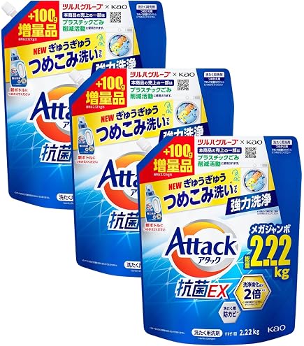 Amazon | 【まとめ買い】アタック 抗菌EX メガジャンボ 詰替え 2,120g