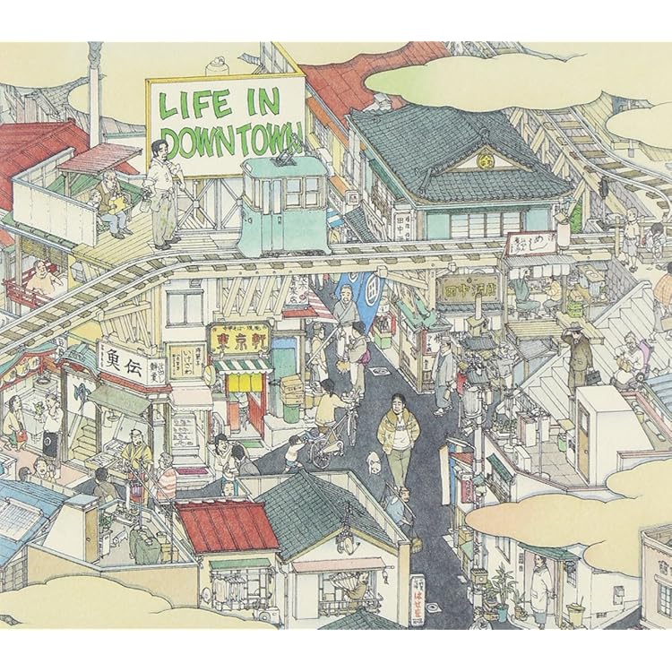 Amazon.co.jp: NORIYUKI MAKIHARA SYMPHONY ORCHESTRA ~cELEBRATION