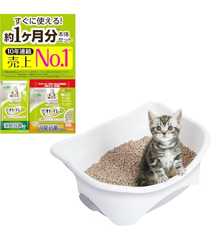 Amazon | 【Amazon.co.jp限定】 デオトイレ 猫用トイレ本体 Amazon | 【Amazon.co.jp限定】 デオトイレ 猫用トイレ本体