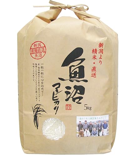 Amazon.co.jp: 新潟 魚沼産コシヒカリ 5kg 平袋 精米 令和7年産 : 食品