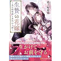 81Mcu3AcdML._AC_UL210_SR210,