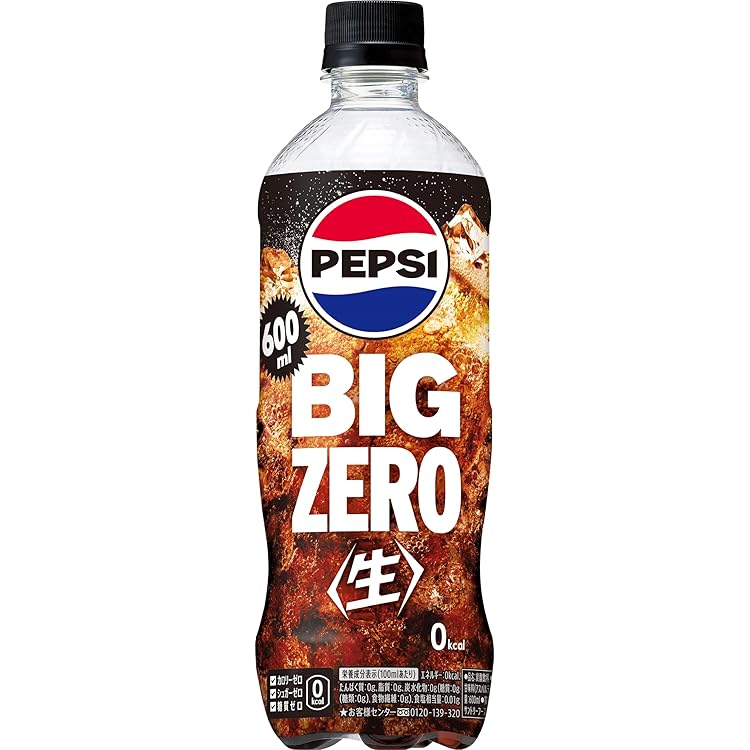 Amazon.co.jp: サントリー ペプシ BIG コーラ 600ml×24本 : 食品・飲料