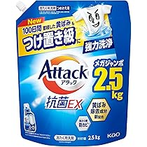 Amazon.co.jp: 【大容量】アタック抗菌EX 洗濯洗剤 液体 100